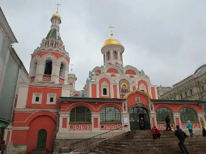 Catedral Nuestra Señora de Kazan