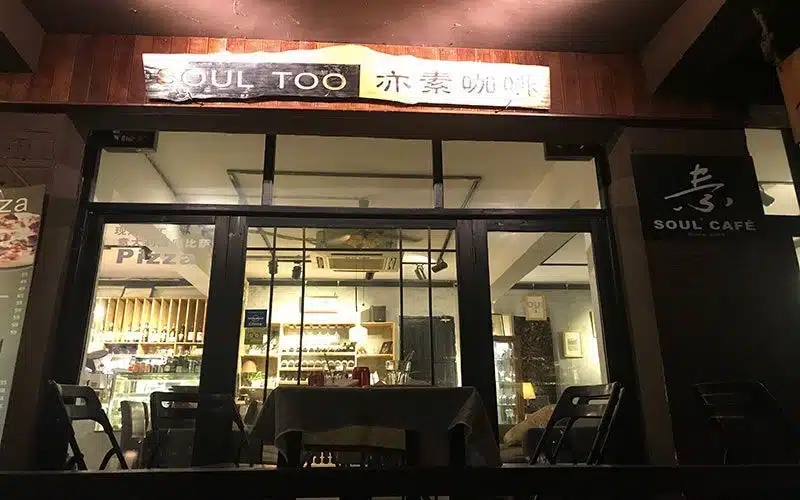 Dónde comer en Fenghuang