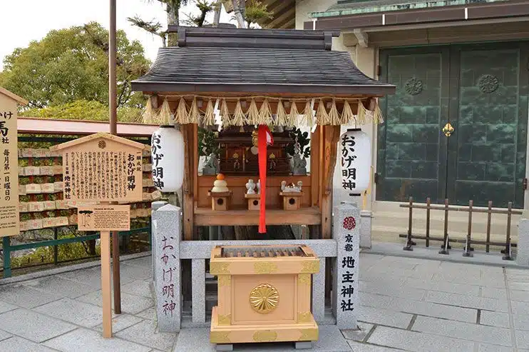 Templo Kiyomizudera Kioto