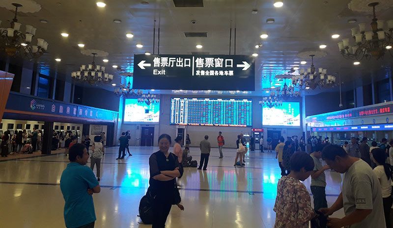estacion de tren de pekin