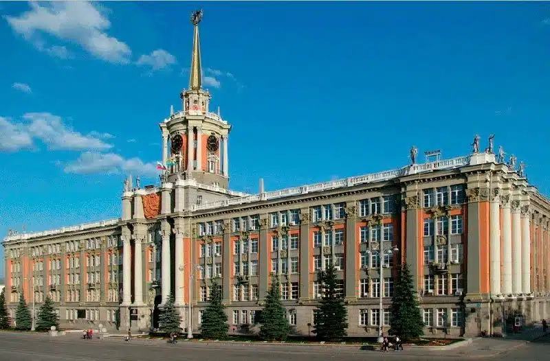 Ayuntamiento de Ekaterimburgo