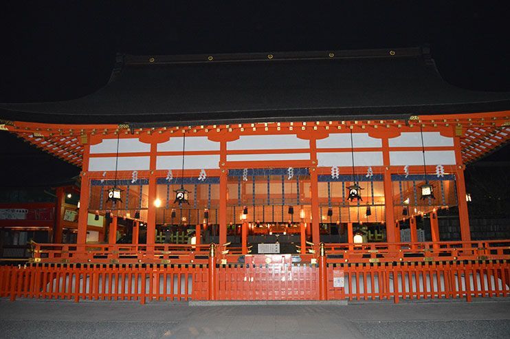 Ruta por Fushimi Inari