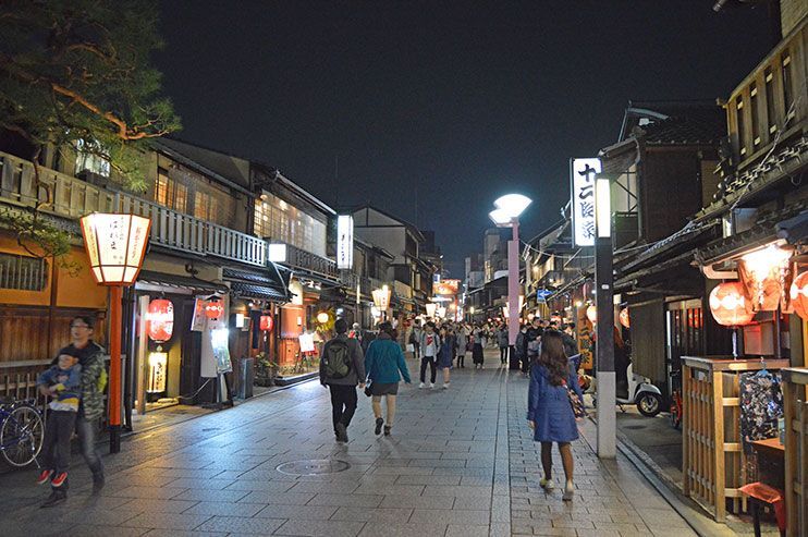 que-ver-en-el-centro-de-kioto-barrios-de-geishas-y-mercados-tradicionales
