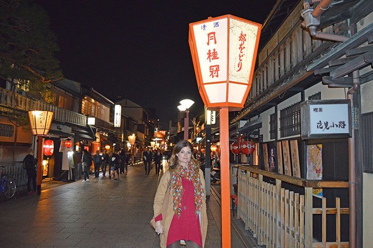 Barrio de Gion Kioto