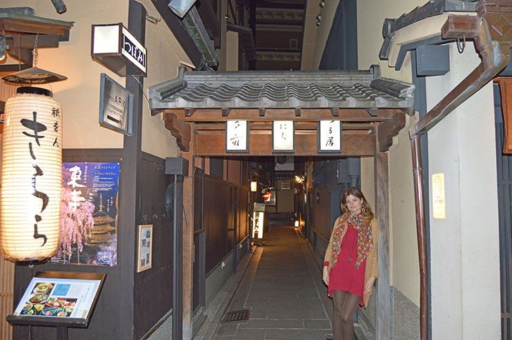 que-ver-en-el-centro-de-kioto-barrios-de-geishas-y-mercados-tradicionales