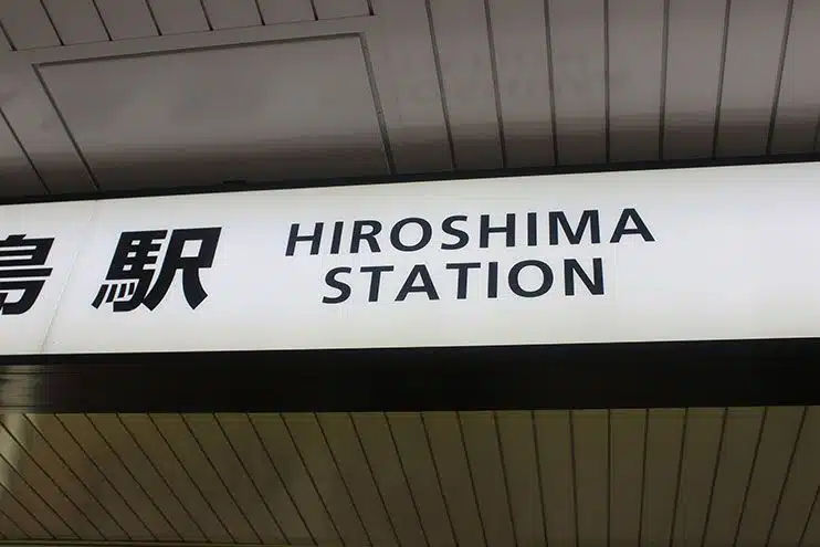 Cómo moverse en Hiroshima
