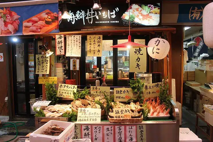  Mercado Omicho Kanazawa