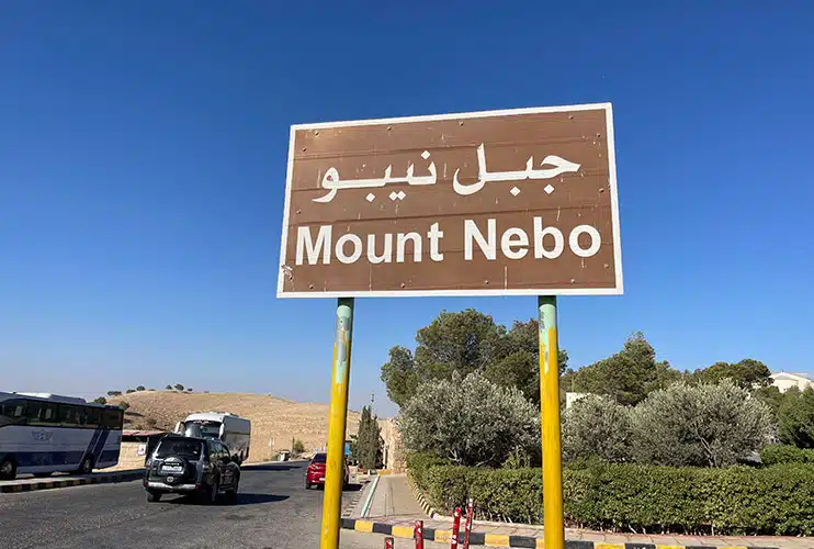 Monte Nebo Jordania