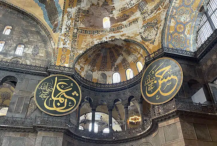 Mezquita Santa Sofía Estambul