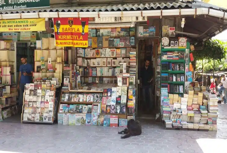 Mercado de los libros antiguos de Estambul