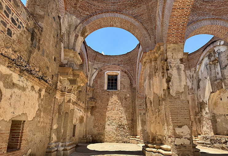 Ruinas de la Catedral Primada de Antigua Guatemala