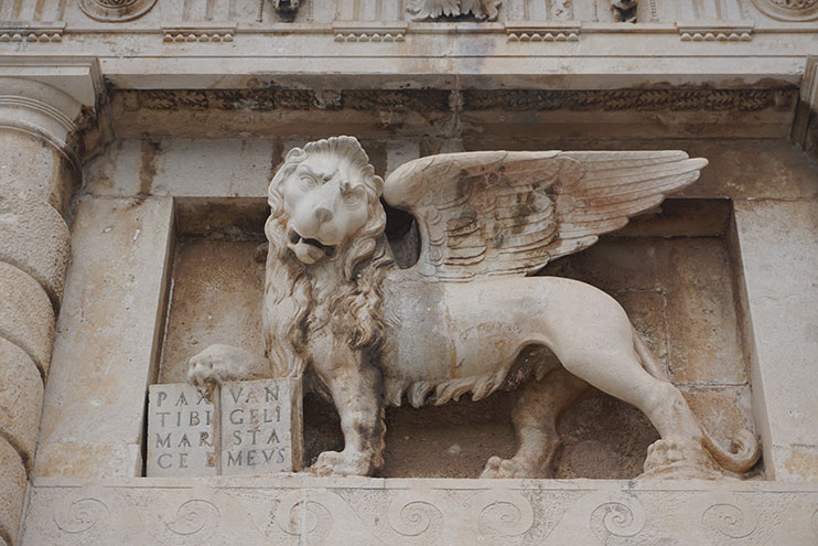 Puerta Terraferma Zadar