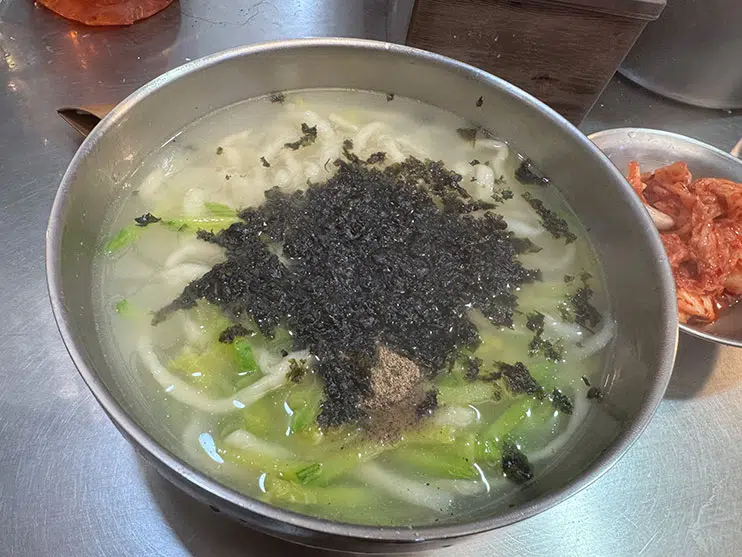 Kalguksu