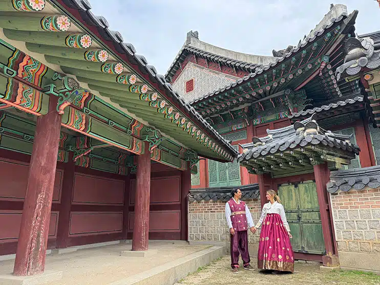 Palacio Changdeokgung