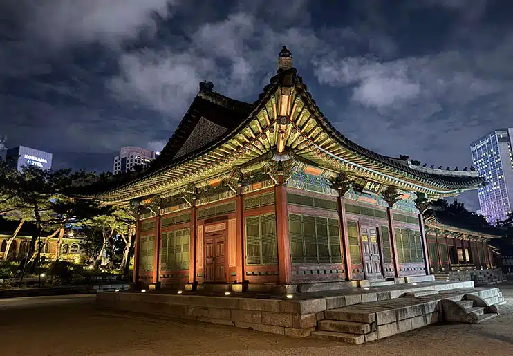 Deoksugung Palace