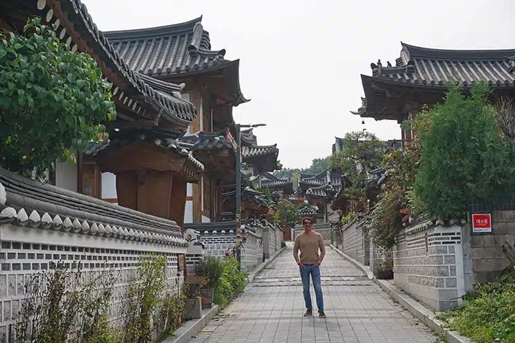 Eungpyeong hanok village