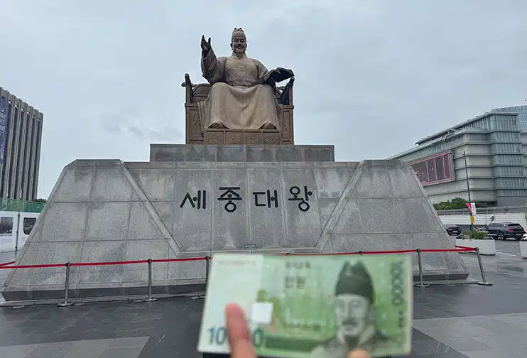 Gwanghwamun square