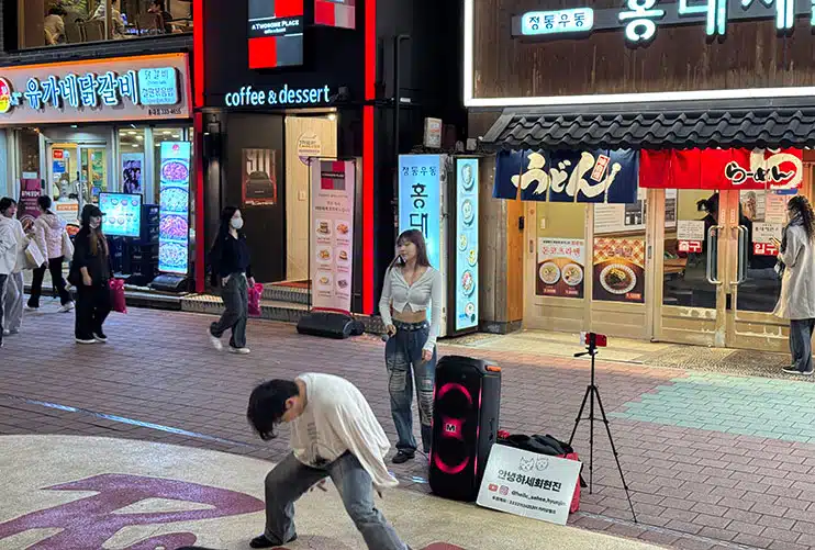 Hongdae