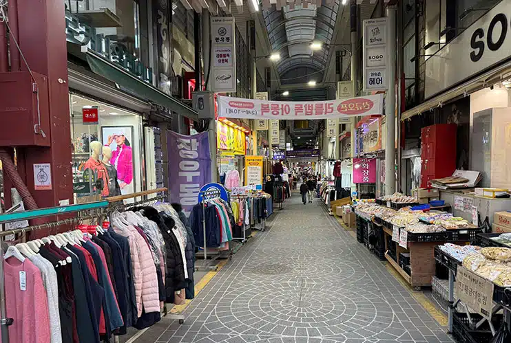 Qué hacer en Suwon: Mercado Paldalmun