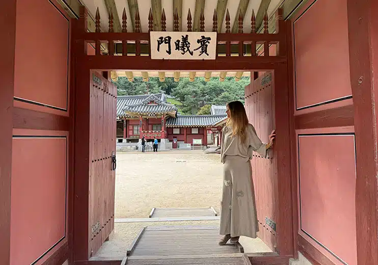 Hwaseong Haenggung