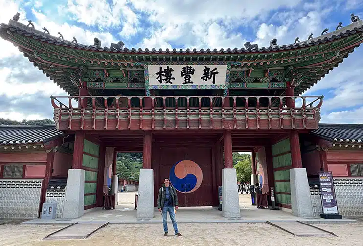 Qué visitar en Suwon: Hwaseong Haenggung