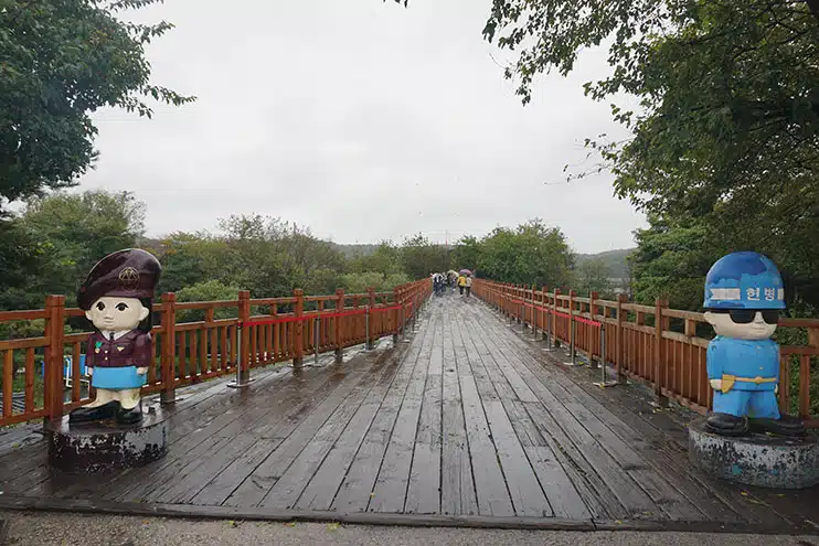 Puente de la libertad DMZ