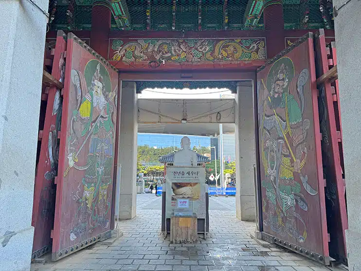 Bongeunsa temple