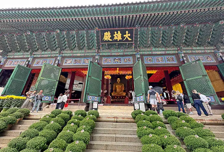 Templo Jogyesa