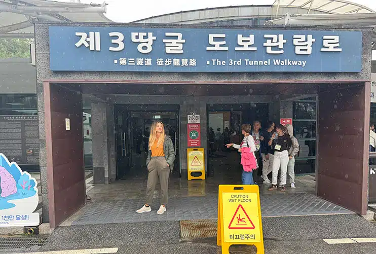 Entrada al tercer túnel de infiltración DMZ