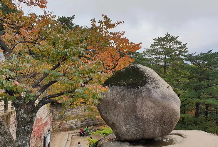 Heundebawl Rock