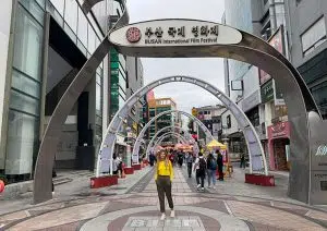 BIFF Square