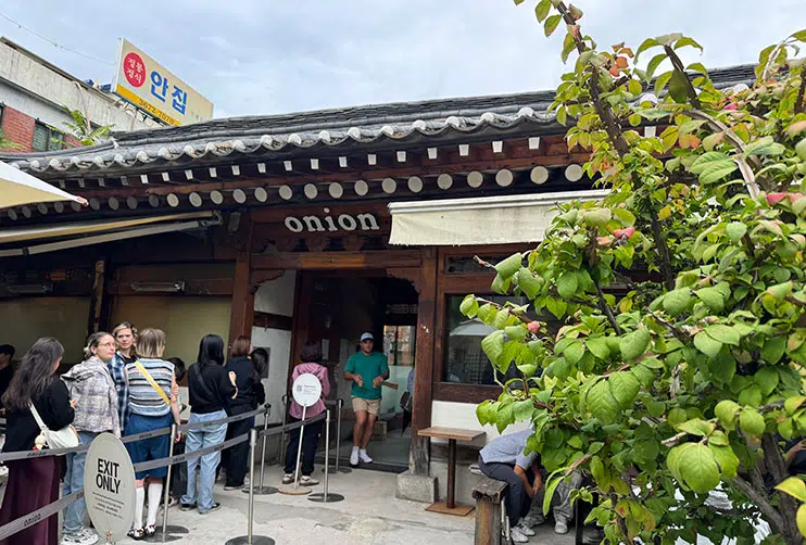 Cafeterías en Seúl