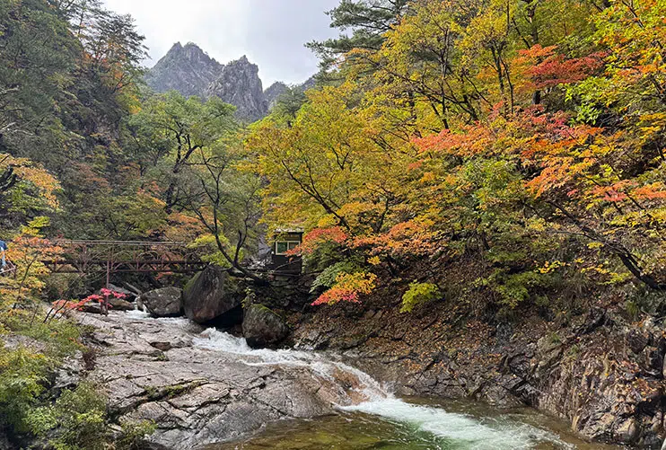 Otoño en Seoraksan