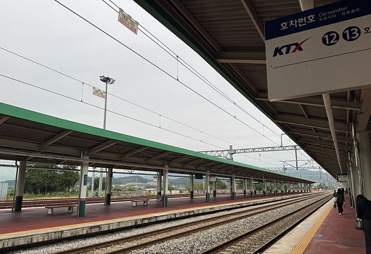Estación de tren de Jeonju