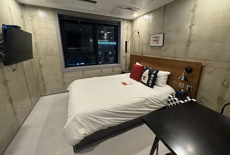 Nuestro hotel en Busan