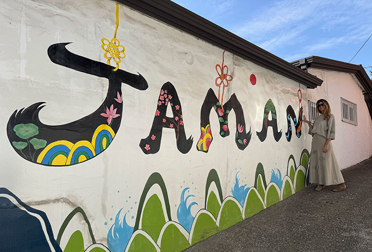Jaman Mural Village