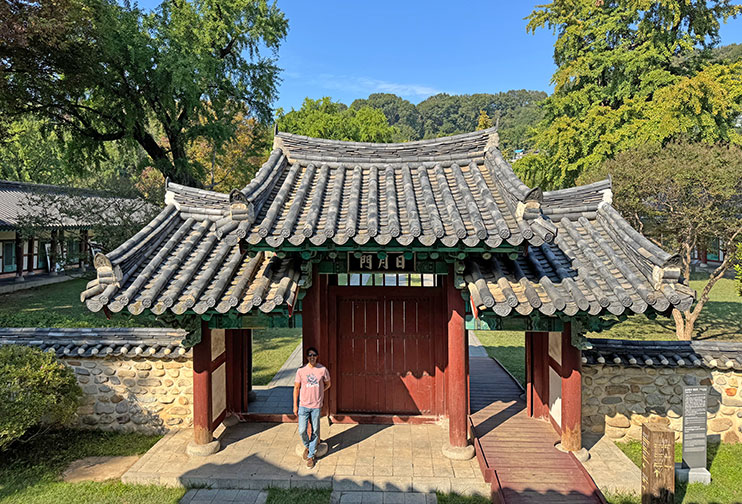 Jeonju Hyanggyo