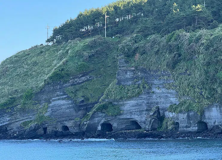 Monte Songaksan