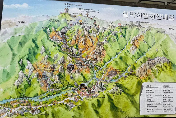 Plano del parque Seoraksan