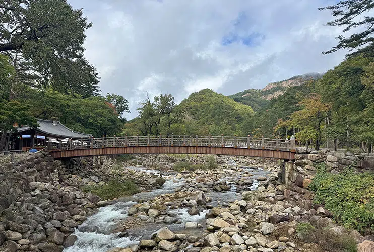 Sendero a Biseondae Rock