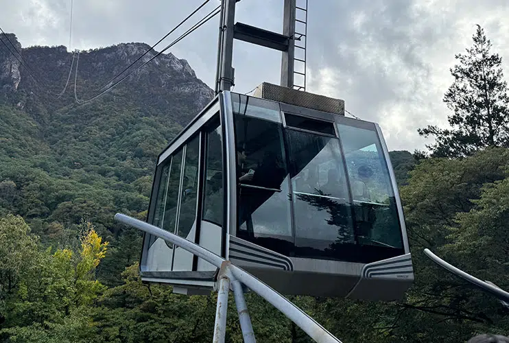 Teleférico de Seoraksan